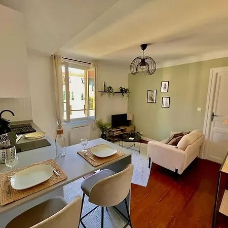 Apartment Cosy Emeraude - T2 - Centre Pau